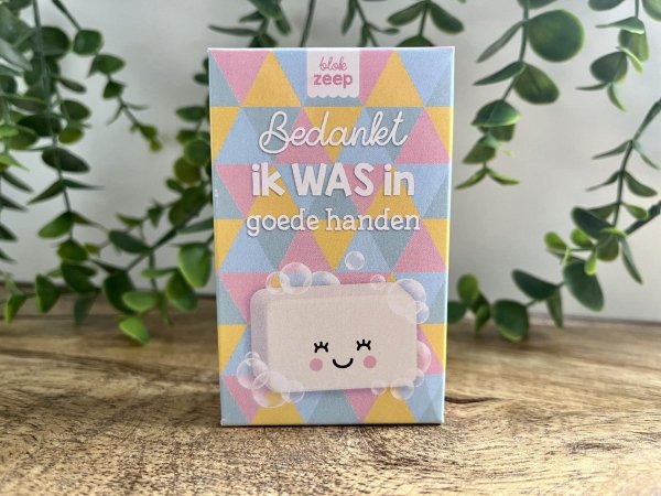 Bedankt, ik WAS in goede handen (zeepje)